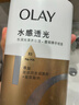 OLAY玉兰油水润沐浴露舒柔滋润保湿 佛手柑730ml 大容量男女士通用 实拍图