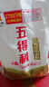 五得利面粉小麦粉中筋蛋糕粉面包粉饺子粉雪花粉麦芯粉米面粮油全麦粉 五得利八星雪花小麦粉10斤 实拍图