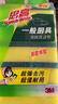 3M思高金刚砂洗碗布 5片装洗碗海绵百洁布厨房吸水经典款抹布G6215 实拍图
