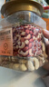 京东京造混合坚果360g原味纯坚果每日坚果巴旦木腰果罐装零食 实拍图