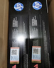 惠普（HP）202X硒鼓CF500X原装硒鼓四色套装大容量 适用惠普M281FDW硒鼓 M254dw M254NW M280NW M281FDN打印机硒鼓 实拍图