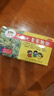 【有效期至2026-11-30】三公仔 小儿七星茶颗粒7g*6袋/盒 儿童上火积食便秘消食化积开胃脾胃肠胃调理消化 实拍图