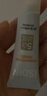 怡思丁（ISDIN）美白祛斑防晒隔离12ml SPF50+防晒霜女士隔离遮瑕三合一防紫外线 实拍图