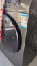 海尔（Haier）滚筒洗衣机全自动带烘干洗烘一体 10公斤大容量 超薄 家电国家补贴 京东自营29S 一级能效以旧换新 实拍图