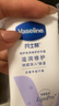 凡士林[进店必买]护手霜100ml保湿滋润持久留香便携款防干裂修护倒刺 实拍图