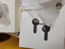 华为FreeBuds SE 2 蓝牙耳机国家补贴 耳机 40小时长续航/快速充电/蓝牙5.3/轻盈小巧/影音娱乐 曜石黑 实拍图