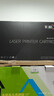 彩格TN2225粉盒套装适用兄弟MFC7360 7470D硒鼓DCP7057 7060D HL2240D 2250DN 2890 DR2250鼓架 TN2215打印机墨盒 实拍图