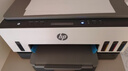惠普（HP）728 连供无线打印机家用 自动双面三合一彩色打印 打印复印扫描单页成本1分钱 实拍图