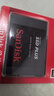 闪迪（SanDisk）240GB SSD固态硬盘530MB/s读速PLUS性能加强版SATA接口2.5英寸TLC颗粒台式机笔记本扩容电脑升级 实拍图