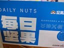 天虹牌每日坚果炒货干果混合坚果礼盒休闲零食大礼包送礼750g/30袋 实拍图