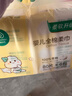 全棉时代（PurCotton）【孙颖莎同款】婴儿棉柔巾100%纯棉一次性洗脸巾80抽*18包 实拍图