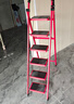 星恺梯子家用折叠梯人字梯多功能登高爬梯扶梯小梯子TZ10四步红 实拍图