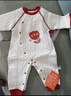 贝瑞加（Babyprints）婴儿连体衣男女宝宝秋冬保暖衣服夹棉加厚爬服柔软哈衣 红花59 实拍图