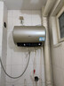 海尔（Haier）国家补贴电热水器50升PD3 金刚无缝胆终身免换镁棒一级能效节能省电储水式大水量家用京东自营 实拍图