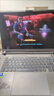ROG【京东独家】魔霸新锐 锐龙9 16英寸 游戏本笔记本电脑(R9 8940HX 16G 1T RTX5060 2.5K 165Hz) 实拍图