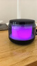 【百万成交】炫彩琉璃音响无线蓝牙音箱迷你便携低音炮钢炮 炫彩琉璃顶配版（HIFI环绕+炫彩灯光） 实拍图