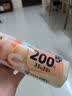 美丽雅 点断式保鲜袋 易撕厚实厨房家用PE食品袋塑料袋子 手撕袋加厚装 【大号】点断式保鲜袋-200只 实拍图