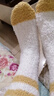 南极人5双珊瑚绒女袜毛毛地板袜女士袜子秋冬抑菌中筒袜保暖睡眠袜 实拍图