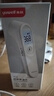 鱼跃(yuwell)医用红外体温计额温枪温度计婴儿专用家用精准YT-1 实拍图