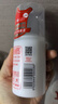 协和维生素e乳100ml*3乳液乳膏面霜身体乳护手霜保湿清爽情人节礼物 实拍图