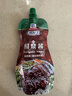 味好美（McCormicK）照烧酱挤挤装 230g【0脂无油/更富酱香】照鱼烧日式红烧酱料 实拍图