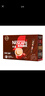 雀巢（Nestle）【樊振东同款】1+2特浓低糖*速溶咖啡三合一冲调饮品30条390g 实拍图
