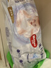好奇（Huggies）金装拉拉裤L124片(9-14kg)尿不湿【速干不易红】 实拍图