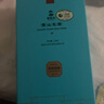 谢裕大2025新茶绿茶雨前俏峰安徽黄山毛峰特级三等100g雨前卡盒自饮口粮 实拍图
