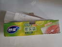 妙洁密封袋组合装大中小号15+25+20只共60只 加厚食品级保鲜自封袋 实拍图