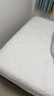 水星家纺大豆床护垫A类抗菌防螨薄床垫可折叠水洗床笠 1.5米床 白 实拍图