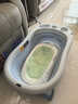 十月结晶婴儿洗澡盆新生儿大号可折叠宝宝浴盆蓝色浴架2件套 实拍图