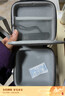 海备思数码收纳包数据线充电宝充电器耳机硬壳保护套移动电源硬盘防震包收纳盒u盘u盾SD卡鼠标旅行配件包 实拍图