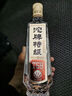 沱牌 特级 T68 升级版 浓香型 白酒 45度 480ml*1瓶 单瓶装 实拍图