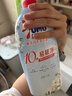 奥妙【新一代内衣洗衣液】 10s去血渍 杀菌抑味 去除HPV小苍兰香 750G 实拍图