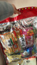旺旺 零食大礼包  680g袋装 休闲零食大礼包必备 年货礼盒 春节送礼 实拍图
