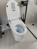 SKJ智能马桶无水压限制卫浴泡沫盾全自动一体机轻音冲水坐便器-601 旗舰版【香薰泡沫盾/不限水压】 250/300/350/400坑距 下单备注 实拍图