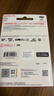 闪迪（SanDisk）128GB TF(MicroSD)内存卡 4K极速金卡A2 V30 U3行车记录仪 运动相机无人机 监控存储卡 读190MB/s 实拍图