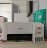 爱普生（EPSON）墨仓式 L3251彩色打印机 微信打印/无线连接 家用打印优选 AI学习打印机（打印、复印、扫描） 实拍图