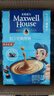 麦斯威尔（Maxwell House）经典原味速溶咖啡粉13g*100条盒装 三合一冲饮0反式脂肪 固体饮料 实拍图
