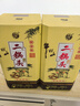 牛栏山二锅头青龙 珍品30生肖蛇年 清香型白酒 53度1L*1瓶 年货节送礼 实拍图