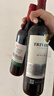 洛神山庄澳洲奔富 经典干红葡萄酒 原瓶进口行货木塞单支 煮红酒 年货节 实拍图
