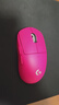 罗技（G）GPW3 狗屁王三代无线游戏鼠标 专业电竞手型 升级8KHz 88G 888IPS 粉【全网爆款】 实拍图