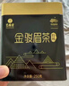 艺福堂红茶 桐木关金骏眉特级精品250g罐装茶叶 正宗工夫红茶年货送礼 实拍图