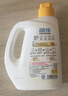 碗伴 洗碗粉1kg 洗碗机洗涤剂 餐具清洁洗碗耗材净菌祛味双倍抗水垢 实拍图