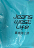 JEANSWEST LIFE真维斯加绒卫衣男秋冬季加厚保暖外套三角设计重磅灰色圆领上衣男 实拍图