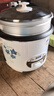 半球（PESKOE）电饭煲5L电饭锅 家用直身电饭煲带蒸笼MW-DS50A1-G 适用人数4至5人 实拍图