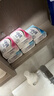 花王(KAO)原装进口香皂130g*6块装 玫瑰红+牛奶白 优雅花香肥皂沐浴皂 实拍图