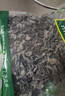 北大荒绿野东北黑木耳家庭装450g(150g*3袋) 肉厚无根 凉拌炒菜火锅食材 实拍图