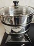 苏泊尔SUPOR 好帮手304不锈钢双层复底26cm蒸锅汤锅蒸笼SZ26B5 实拍图