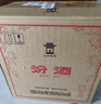 汾酒 黄盖玻汾 清香型高度白酒 53度 475mL*12瓶 整箱装 实拍图